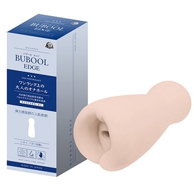 �o�u�[���@�i�G�b�W�j�i�I�i�z�[���j