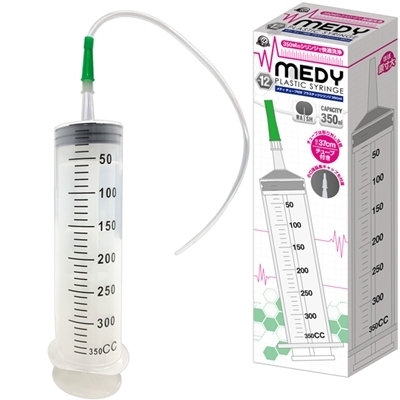 MEDY no.12 チューブ付きプラスチックシリンジ 350ml(医療系器具)