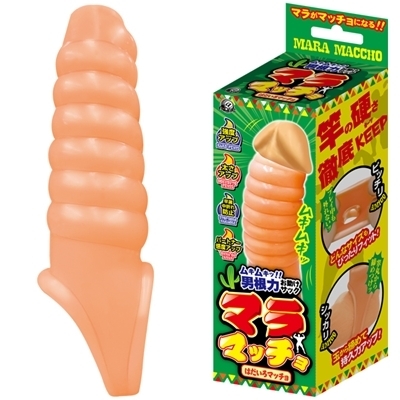 �}���}�b�`���@�i�͂�����}�b�`���j