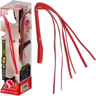 SMart(スマート) 9 赤(SM・拘束具)