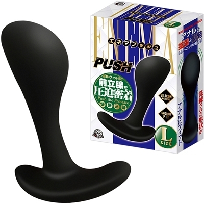 エネマプッシュ (L)(アナル拡張グッズ)