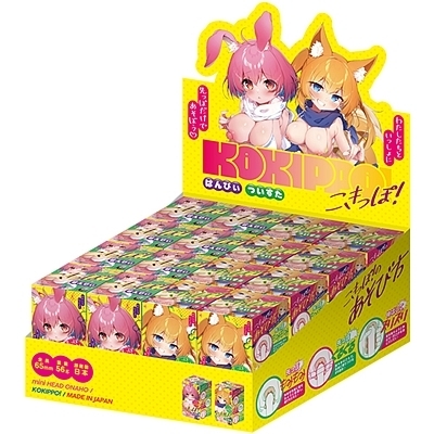 こきっぽ! (BOX SET)(セット商品)
