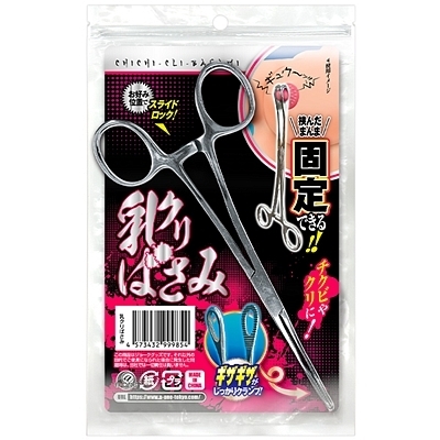乳クリばさみ(医療系器具)
