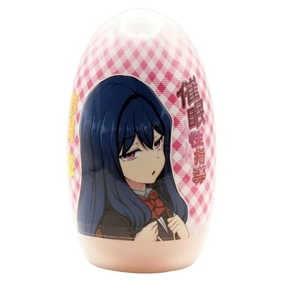 催眠性指導カプセルホールコレクション 野崎悠(オナホール)