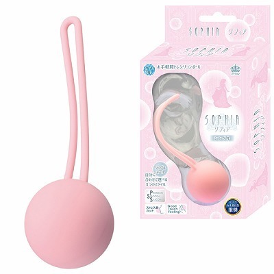 SOPHIA(ソフィア) シングル