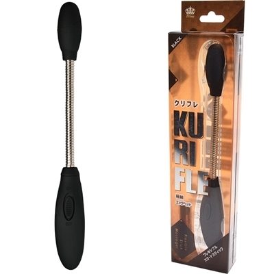 KURIFLE (ブラック)(ローター)