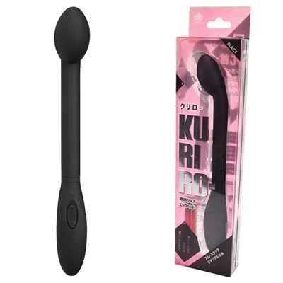 KURIRO− (ブラック)(ローター)