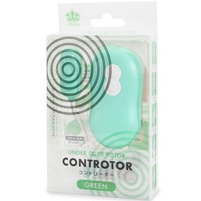CONTROTOR(コントローター) グリーン(ローター)