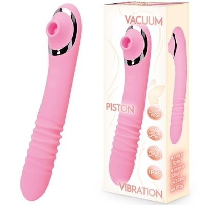 噂の吸引ピストンバイブ (ピンク)(バイブ)