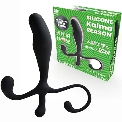 シリコンカルマ (リーズン)(アナル拡張グッズ)
