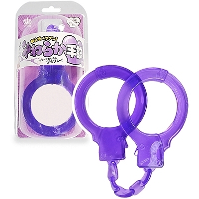 やわらか手錠 (パープル)(SM・拘束具)