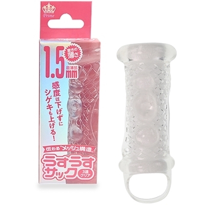 うすうすサック (3連 クリア)(男性補助グッズ)