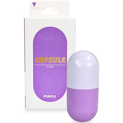 CAPSULE PURPLE(ローター)