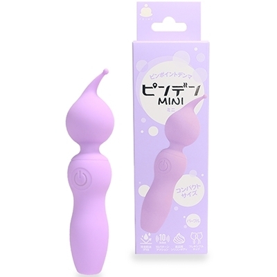 ピンデンミニ (パープル)(ローター)