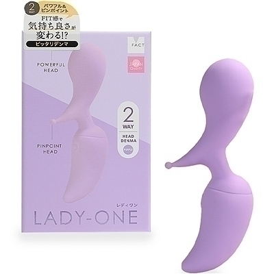 LADY−ONE (パープル)(バイブ)