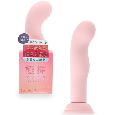 極挿シリコン Lサイズ (ピンク)(こけし・ディルド)