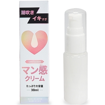 マン感クリーム(エッチコスメ)