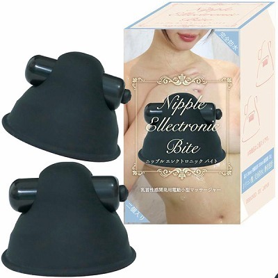 ニップルエレクトロニック (バイト)(ローター)