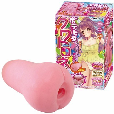 ボテヒダ クワトロネード(オナホール)