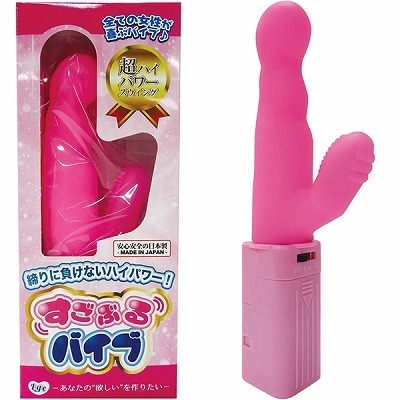 すごぶるバイブ (ピンク)(バイブ)