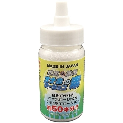 抗菌・除菌「オナホローションの素」 100g(ローション)