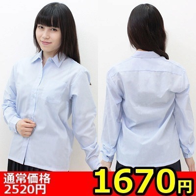 �y�P�U�V�O�~�����ʌ���z�����V���c�P�i�@�T�b�N�X�@�l������l�l�P�_���聄�i�����������i�j