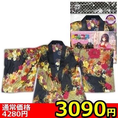 �y�R�O�X�O�~�����ʌ���z�h���R�X�@�i�Ԋ@�~�j�����j������l�l�P�_���聄�i�����������i�j
