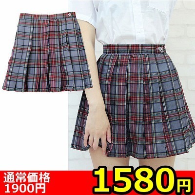 【1580円★数量限定】チェック柄プリーツスカート M<お一人様1点限り>(お買い得商品)