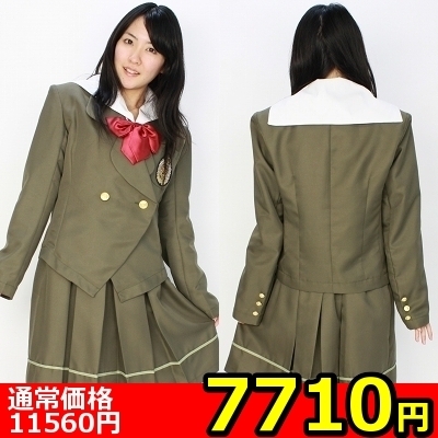 【7710円★数量限定】カーキ色ブレザー学園制服 M<お一人様1点限り>(お買い得商品)