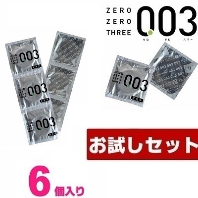 �y�U����z�[���[���X���[�@�O�D�O�R�@�������Z�b�g�@�i����l�l�R�_����j