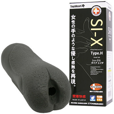 SI−X Type.H(シックス タイプエイチ)