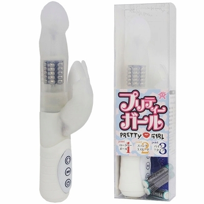 プリティーガール(防水タイプ)(バイブ)