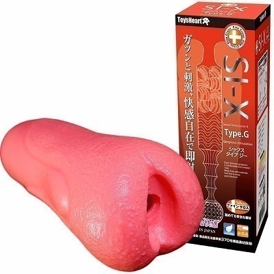 SI−X Type.G(シックス タイプジー) ...