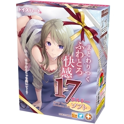 17Bordeaux Soft(セブンティーン ...