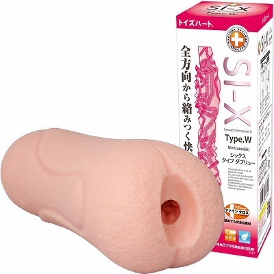 SI−X Type.W(シックス タイプダブル)