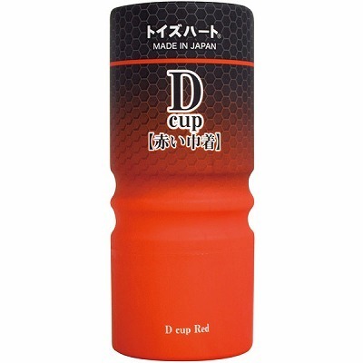 ディーカップ (赤い巾着)