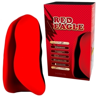 レッドイーグル(オナホール)