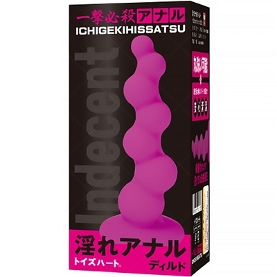 淫れアナルディルド(アナル拡張グッズ)