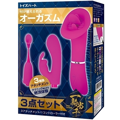 ��R����@�I�[�K�Y���R�_�Z�b�g�i�o�C�u�j