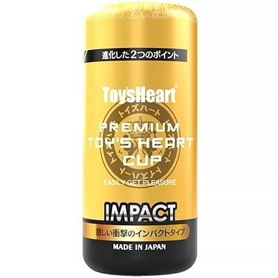 プレミアムトイズハートカップ インパクト(オナホール)