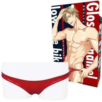 光沢エナメルローライズビキニ レッド(ランジェリー)