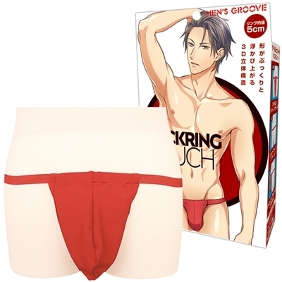 コックリングポーチ レッド(ランジェリー)