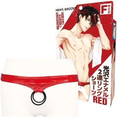 光沢エナメル2連リングショーツ レッド(ランジェリー)