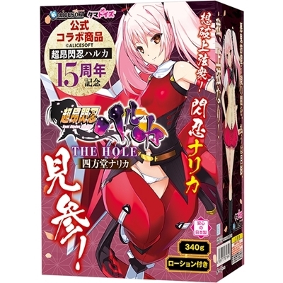 ���V�M�E�n���J�@�s�g�d�@�g�n�k�d�@�i�l�����i���J�j�i�I�i�z�[���j