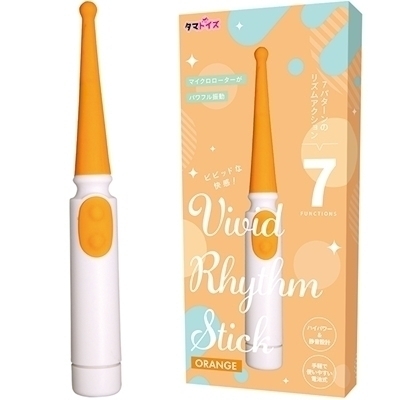 ビビッドリズムスティック (オレンジ)(ローター)