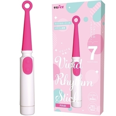 ビビッドリズムスティック (ピンク)(ローター)