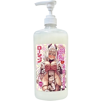 リアル母乳ローション 1000ml(ローション)