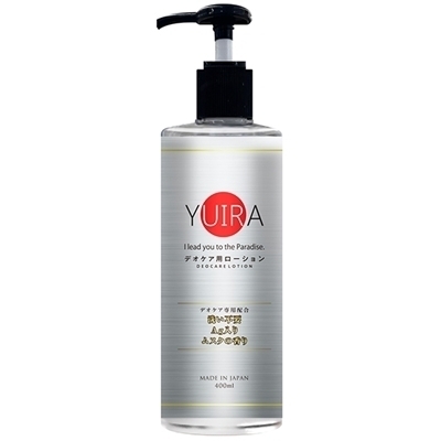 YUIRA デオケア用ローション 400ml(ローション)