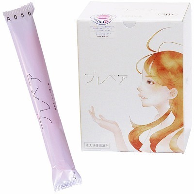 プレペア 30本入り(業務用品)