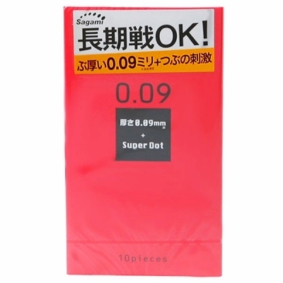 サガミ 0.09 (ドット)(コンドーム)